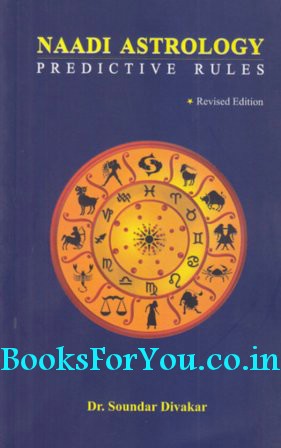 rashmi bansal books